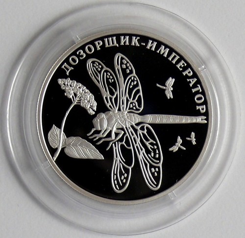 Russland rubel 2008 rotes - 2,