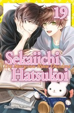 Sekaiichi hatsukoi band - hatsukoi, 19