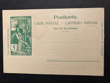 Schweiz 1900 UPU 25 Jahre 5 Rp. Ganzsache ungebraucht