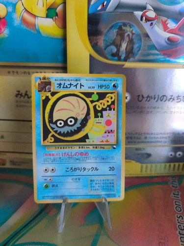 Pokemon karte card vending - card,