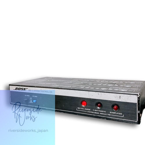 Seltener bose 802 system - seltener,