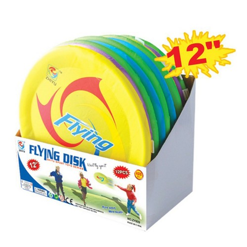 Rayline frisbee soft flying - 2x,