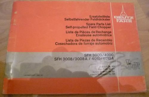 Fahr feldhäcksler 3000 - fahr, +