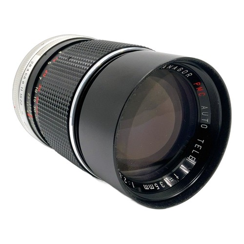 Panagor pmc auto tele - panagor,