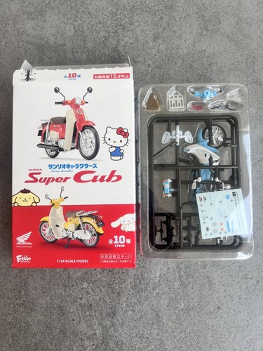 Japan honda super cub sanrio - super,