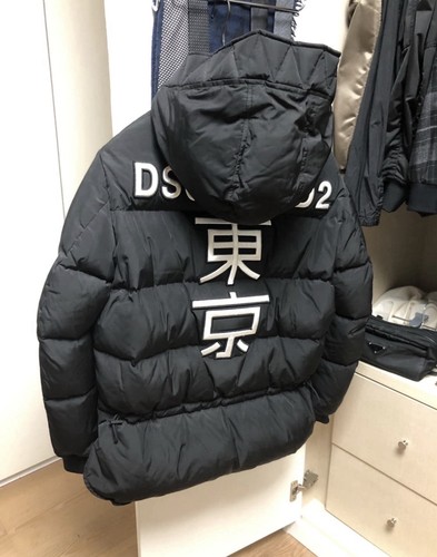 Dsquared2 daunenjacke l - daunenjacke, 52