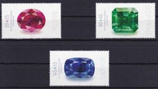 Deutschland 2901-2903 ** 