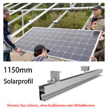 Solarprofil Aluprofil