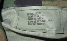 Amerikan. BDU Kampfhemd Coat
