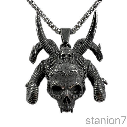 Skull dämon totenkopf - dämon,