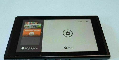 Nintendo switch konsole - nintendo,