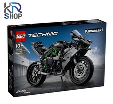 LEGO Ninja H2R Motorrad