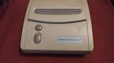 Nintendo SUPER FAMICOM Jr