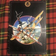 Beatles: Paul McCartney Wings UK Live Konzert Tour Programm 1979 ?