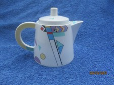 MILCH - TEE-/KÄNNCHEN  mit  Deckel - PORZELLAN - VIP Collection -SELTMANN/WEIDEN