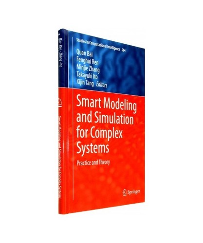 Smart modeling and simulation - smart,