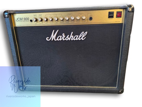 Marshall jcm 900 - marshall,