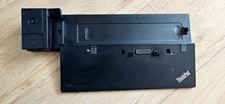 Lenovo ThinkPad Ultra Dock |