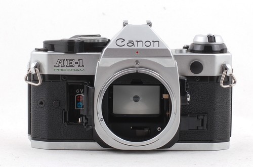 Canon program gehäuse - canon,