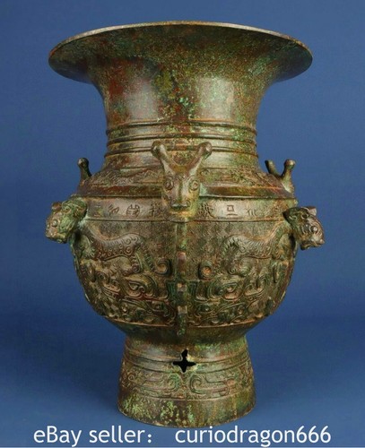 Old chinese bronze ware - old,