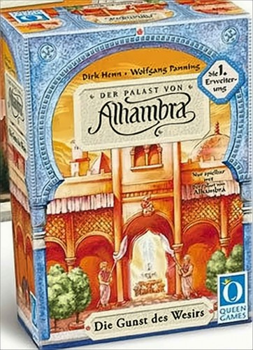 Alhambra erweiterung die - erweiterung, 1: