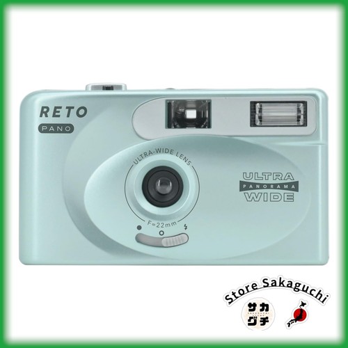 Reto pano 35mm - pano, filmkamera