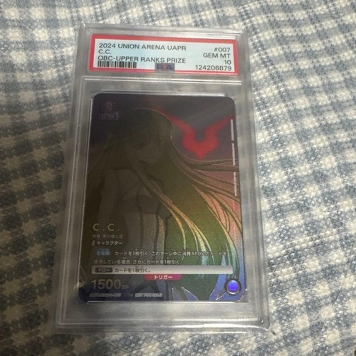 Psa union arena - code, geass