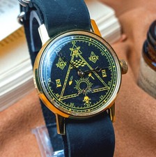 Pobeda Sowjetische Uhr