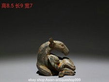 3.6" Alte chinesische Bronze Ware Dynastie Tier Hockendes Pferd Statue Skulptur