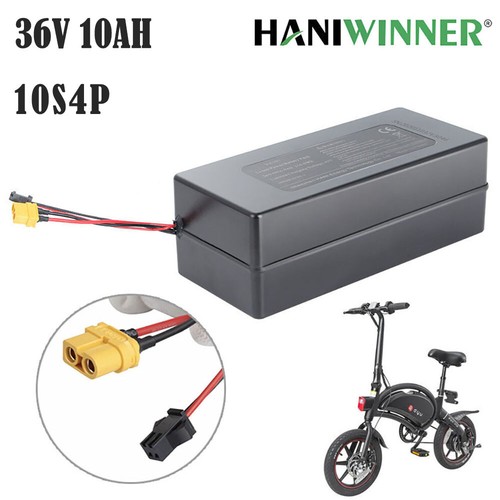 36v 10ah bike akku ion - 10ah, e-bike