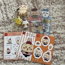 Chiikawa McDonalds Aufkleber