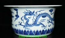 10,5" Old Daming Blue White