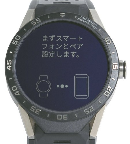 Tag heuer connected - connected, smartwatch