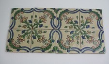 8 Stück Relief-Fliesen 10x10 Motiv: Florales Ornament [22-07-06]