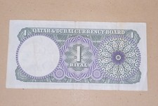 SELTENE KATAR UND DUBAI WÄHRUNGSTAFEL 1 Riyal Banknote Sehr guter + Zustand 1960