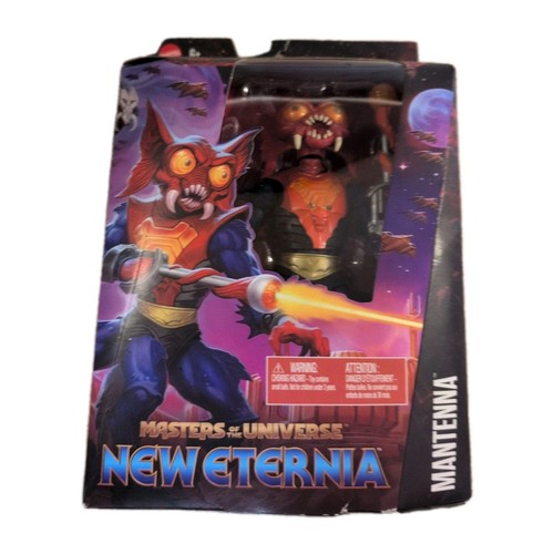 Masters the universe - masters, of