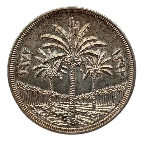 Irak dinar 1972 - 1, zentralbank
