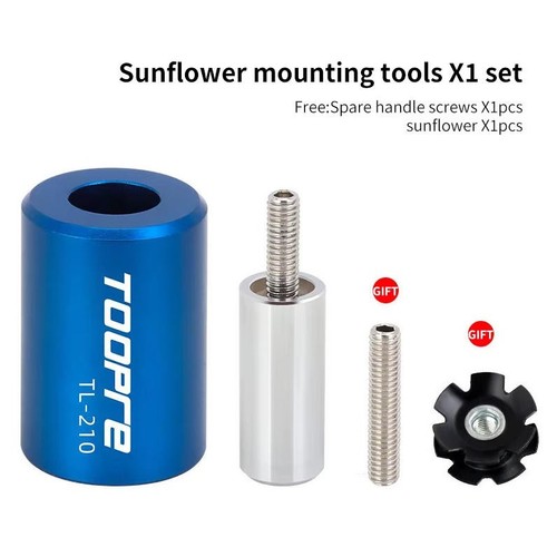 Toopre fahrrad front - toopre,