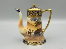 Noritake Man on Camel Scene