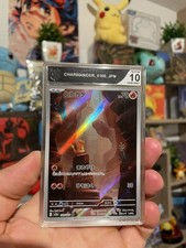 Glumanda/Charmander 151 sv2a