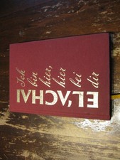 Die 36 Hohen Räte El´Achai Ich bin hier , hier bei dir Sabine Sangitar