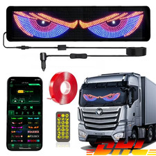 Dynamische Bunte Augen Lampe