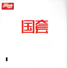 39° Blue Sponge - DHS