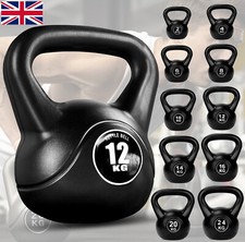 24kg vinyl kettlebell - 2-24kg,