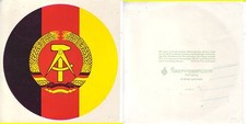 Hoheitszeichen emblem ddr - hoheitszeichen,
