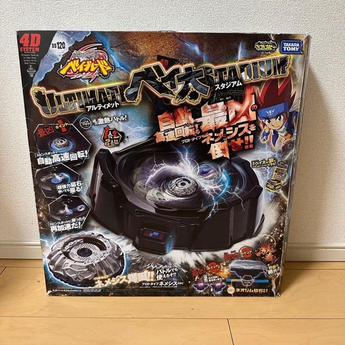 Takara tomy beyblade - takara,