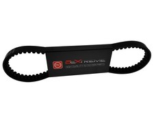 Keilriemen 2EXTREME verstärkt