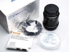 Mamiya rz67 pro 180 - mamiya,