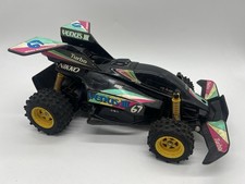 Vintage Nikko Venus III 3