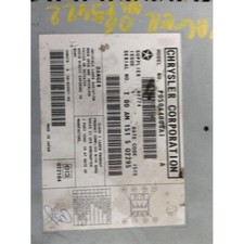 CD WECHSLER CHRYSLER